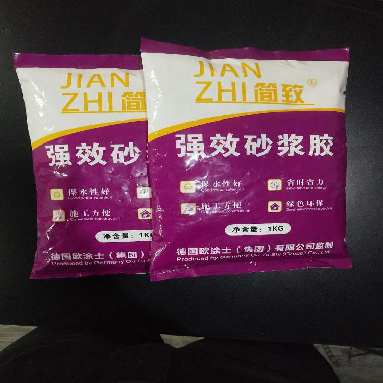 保温砂浆胶粉价格 高粘度砂浆胶 防潮抗渗