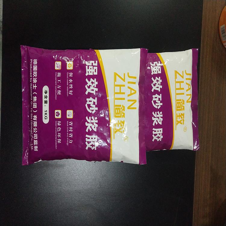 现货供应砂浆胶 砂浆胶生产厂家 施工简易效率高速