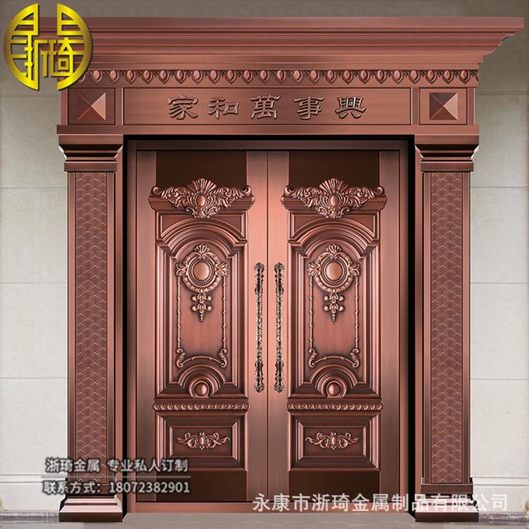 可定制花草真铜门别墅大门 进户门双开门纯铜门 入户门防盗门定制