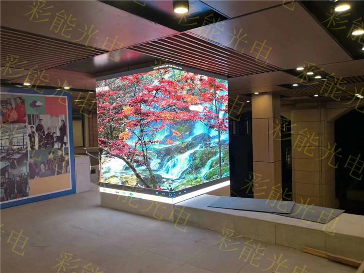 彩能 商场柱子屏 P3室内全彩柱子屏 P3室内LED柱子屏 P3室内柱子全彩屏 户内P3全彩柱子屏 户内P3LED全彩柱子屏 户内LED全彩P3柱子屏