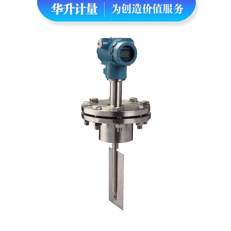 智能靶式防凝堵流量计 数显靶式流量计 电容式靶式流量计