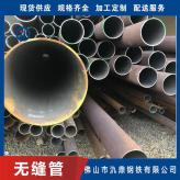 冷轧焊管 氿鼎 大口径焊管厂家  现货供应声测管