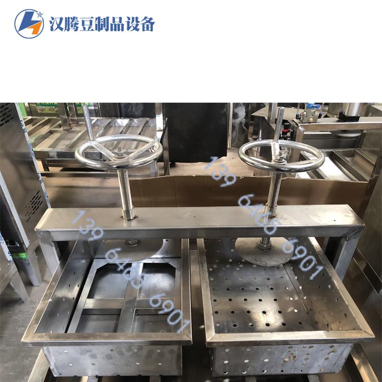 五盒气动豆腐成型机 豆腐压榨机定制 不锈钢模具
