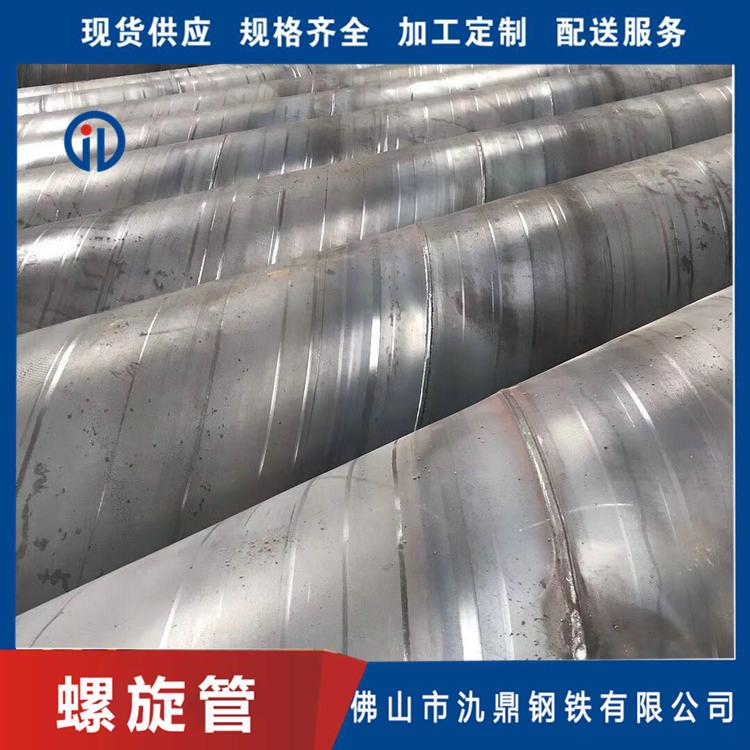 管道用螺旋管 氿鼎  HDPE螺旋管 石油天然气输送用 可加工定做
