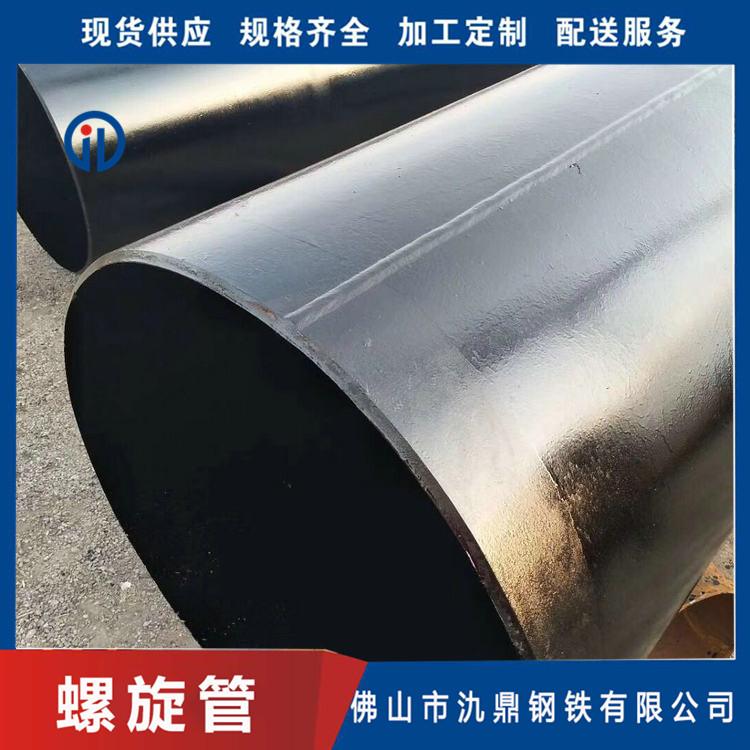 螺旋管厂家 氿鼎  螺旋管 排污水管道专用 供应商批发