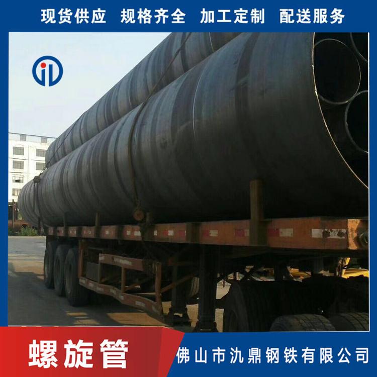 螺旋管销售 氿鼎  排水螺旋管 饮水工程钢管 批发厂家