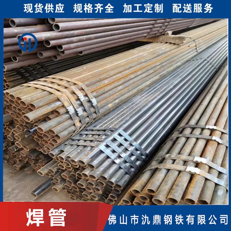 惠州黑退焊管 家具用黑退管 薄壁黑退管 氿鼎 厂家现货销售