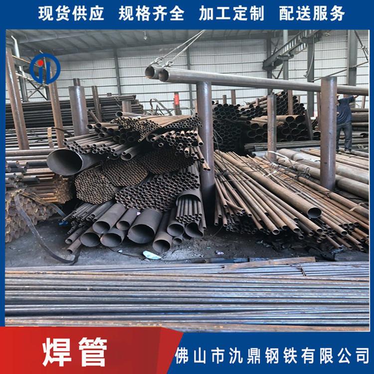 中山小口径家具焊管 镀锌焊管 30*2 氿鼎厂家 薄壁焊管 厂家直销