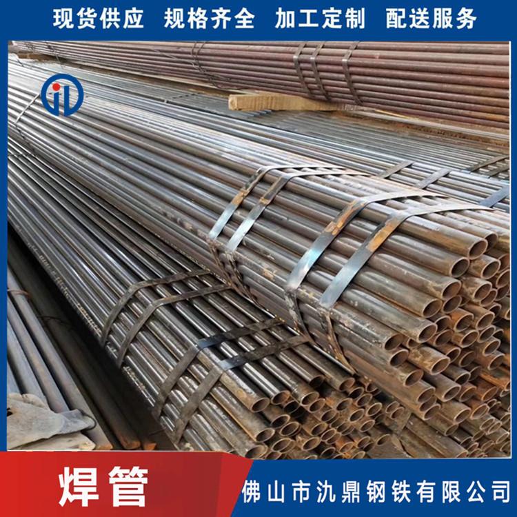 冷轧焊管 氿鼎 大口径焊管厂家 现货供应