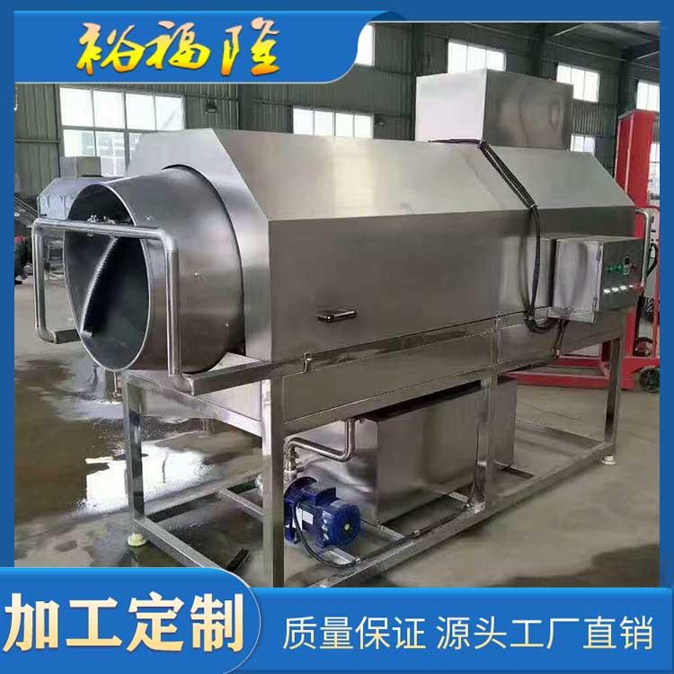 供应毛豆滚筒清洗机 工业滚筒清洗洗袋机 304不锈钢