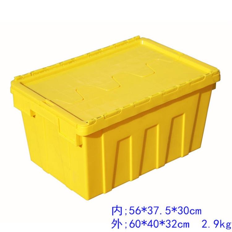 厂家热销 工业塑料箱 带锁周转箱 可斜插式套叠周转箱 仓储加厚物流箱