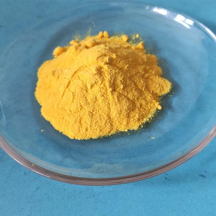 聚合氯化铝现货供应 印染废水处理用聚合氯化铝PAC絮凝剂