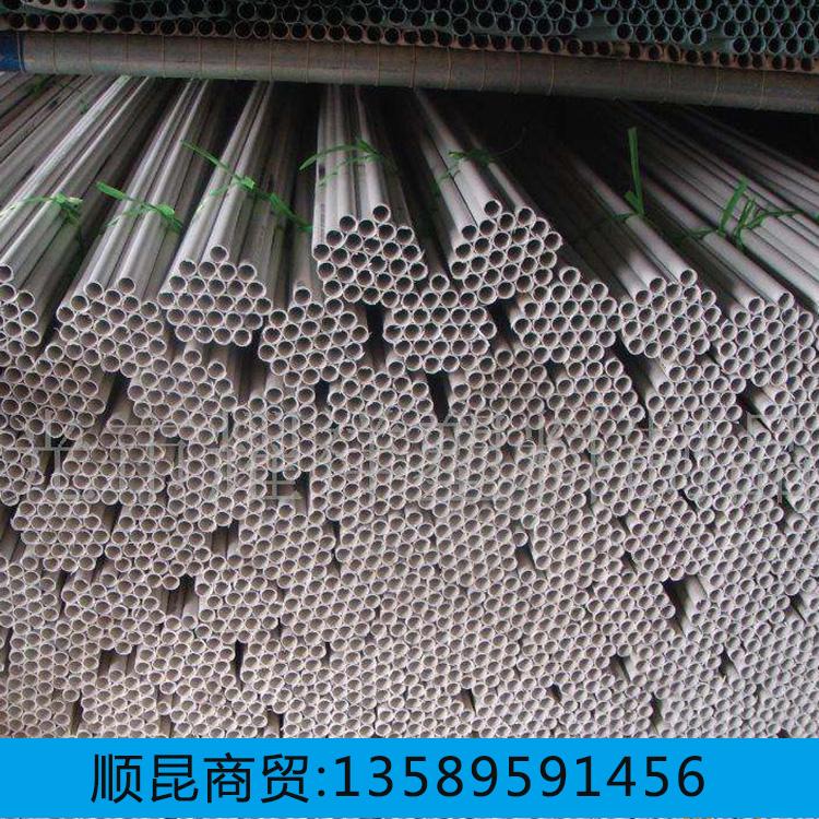 大口径排水管排水排污管白色PVC管塑料排水管