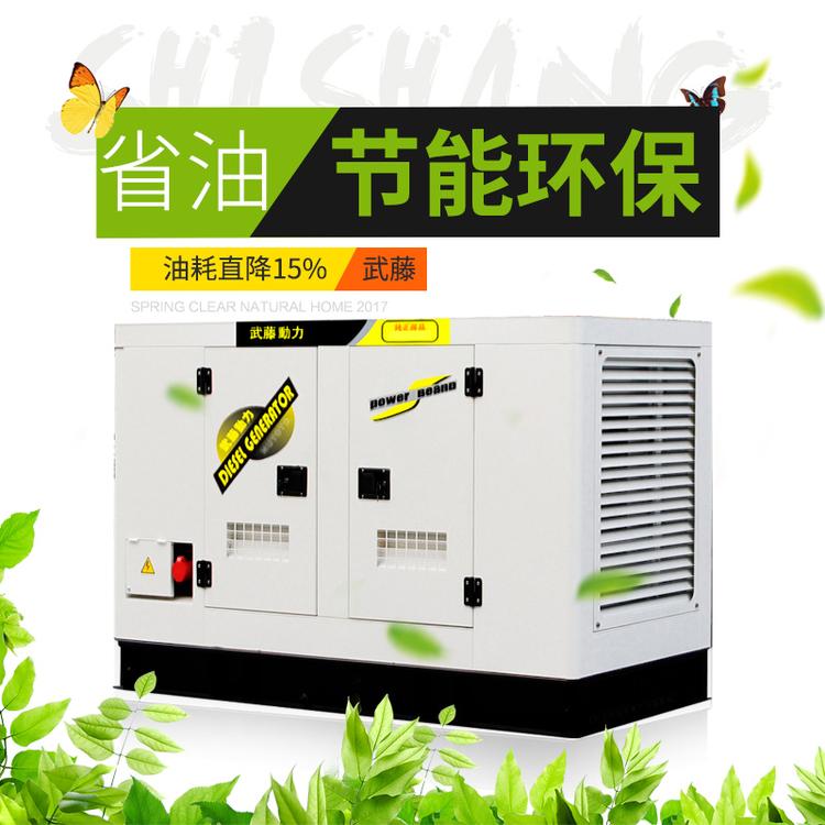 1200KW柴油发电机静音厂家品牌报价
