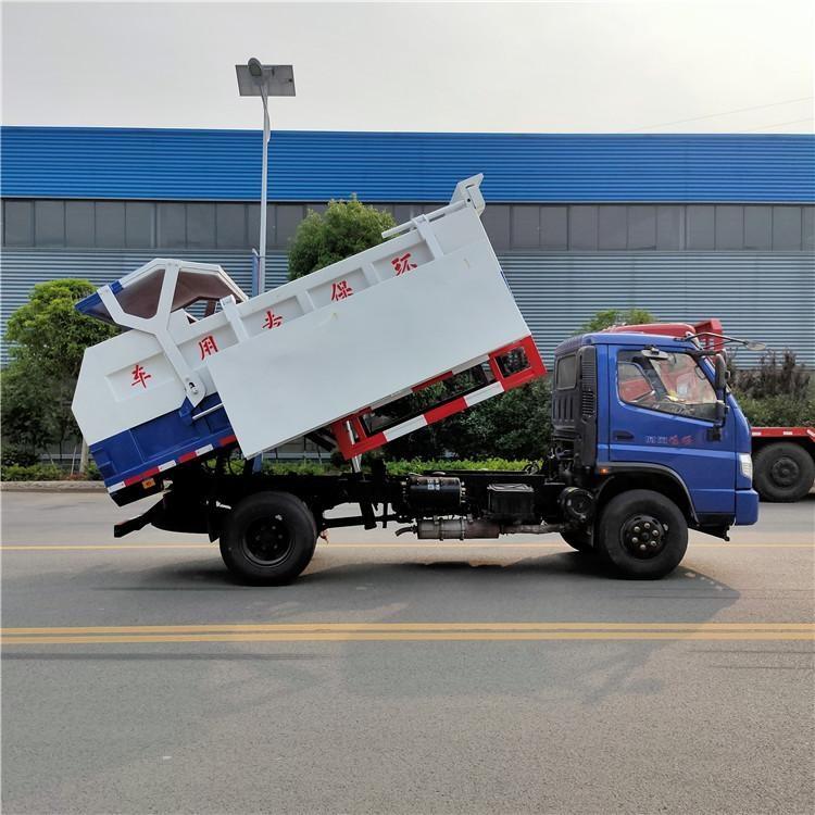 粪污运输车-全密封粪污运输车-自卸式粪污运输车-养殖场粪污运输