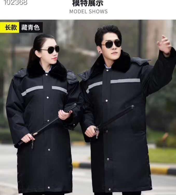 保安服厂家保安服批发定做济南保安服山东保安服嘉纳专业服装定制  长袖工作服