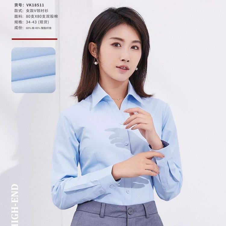 衬衣个人定制   衬衣私人订制  嘉纳专业服装定制