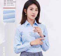 衬衣个人定制   衬衣私人订制  嘉纳专业<em>服装</em>定制
