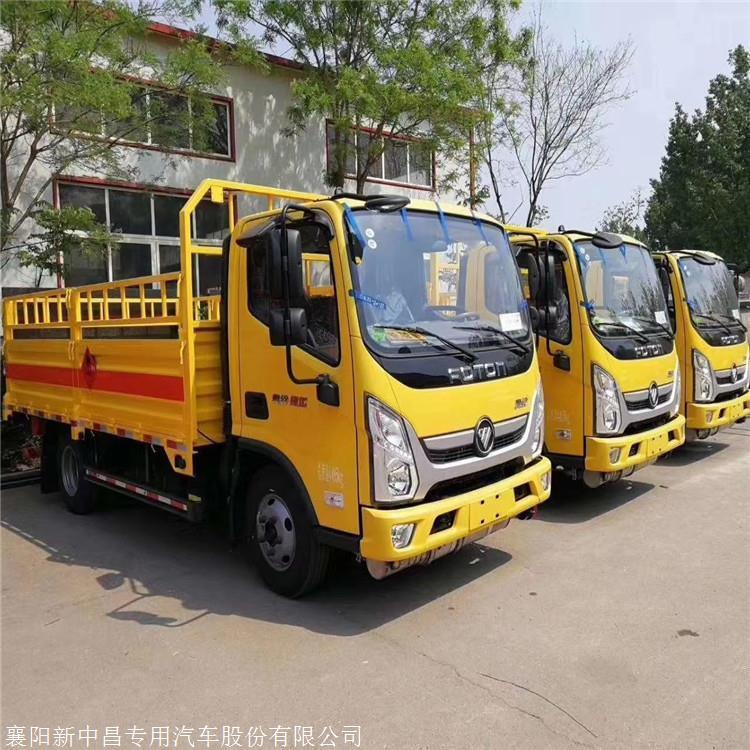 蓝牌大运平板车 挖机运输车 机械运输拖车