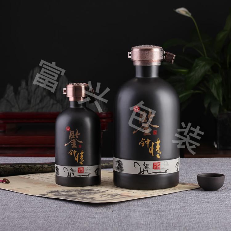 彩色喷涂瓶现货包装  富兴包装