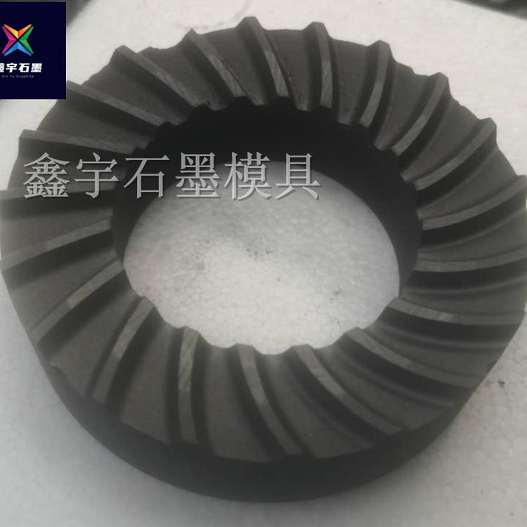 石墨环 石墨柱 石墨垫 石墨轴承 石墨密封圈 石墨密封垫 石墨齿环 石墨模具 石墨垫加工 石墨垫价格