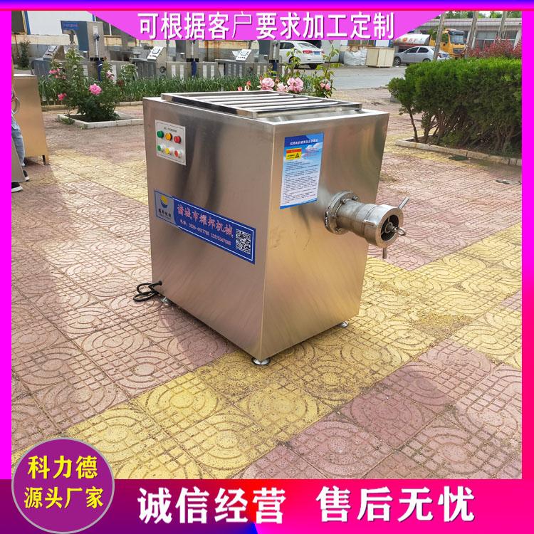 带骨碎肉绞肉机 冻肉破碎绞肉一体机 多功能绞肉机器 猪皮绞碎机厂家