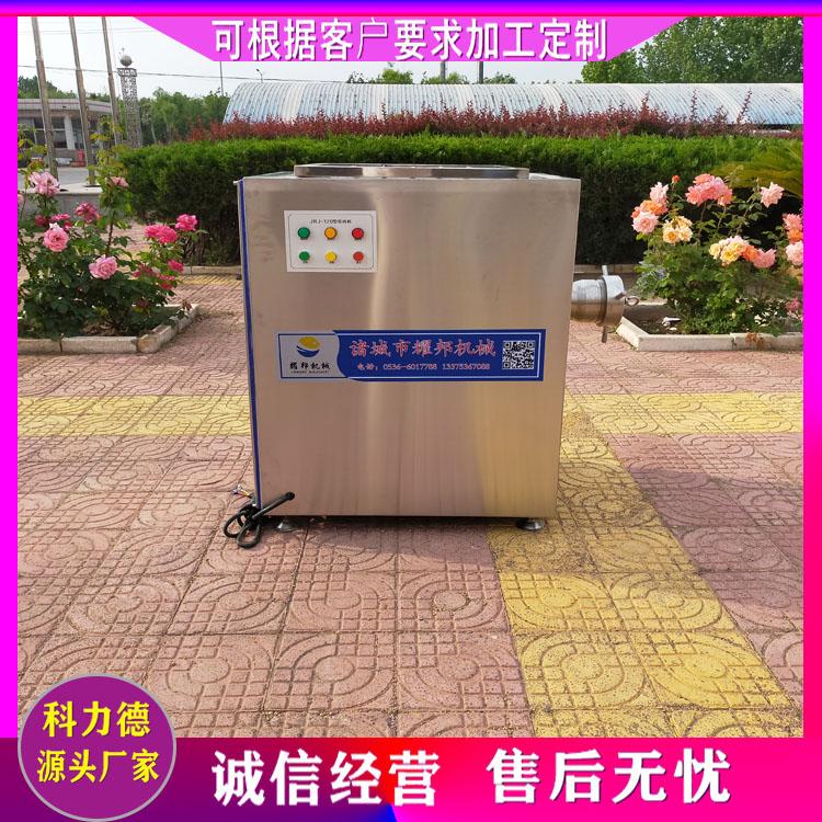 热销羊肉鲜冻肉绞肉机 绞整条鱼绞肉机 全自动猪皮破碎机 灌肠用绞肉机