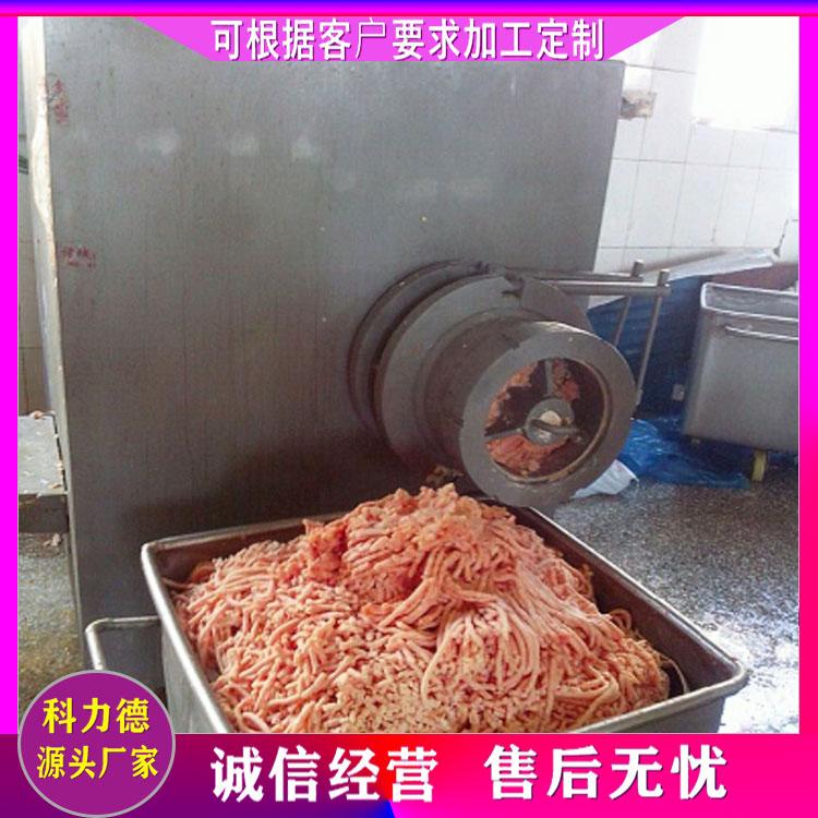 加工定制灌肠冻肉绞肉机 纯肉肠加工设备 鲜肉冻肉绞肉一体机 不锈钢多功能绞肉机