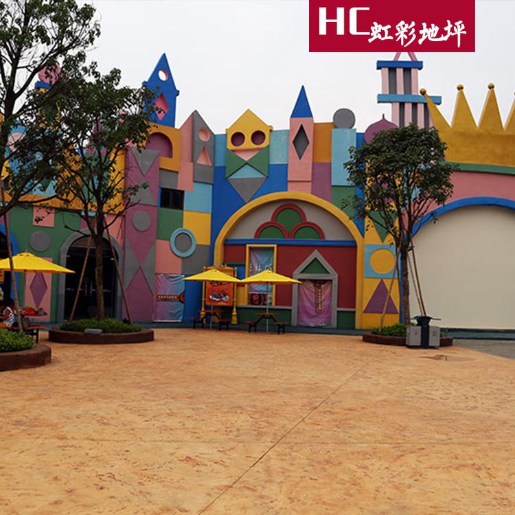 压花地坪技术施工压花地坪厂家技术彩色混凝土压花路面