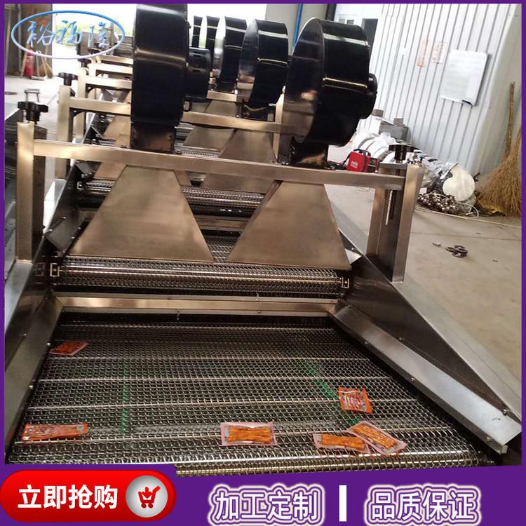 供应芒果清洗风干线 蘑菇清洗风干机 不锈钢304厂家定制