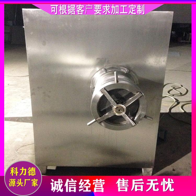 生产宠物食品绞肉机 商用不锈钢绞肉机 全自动冻肉绞肉机 各种型号绞肉机