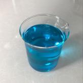 液体钙代加工 宁夏液体钙 清液型水溶肥