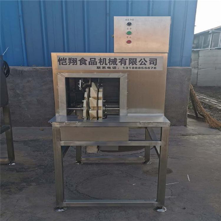 鸡翅分割机售后保障  全自动切翅机价格  自动割翅机