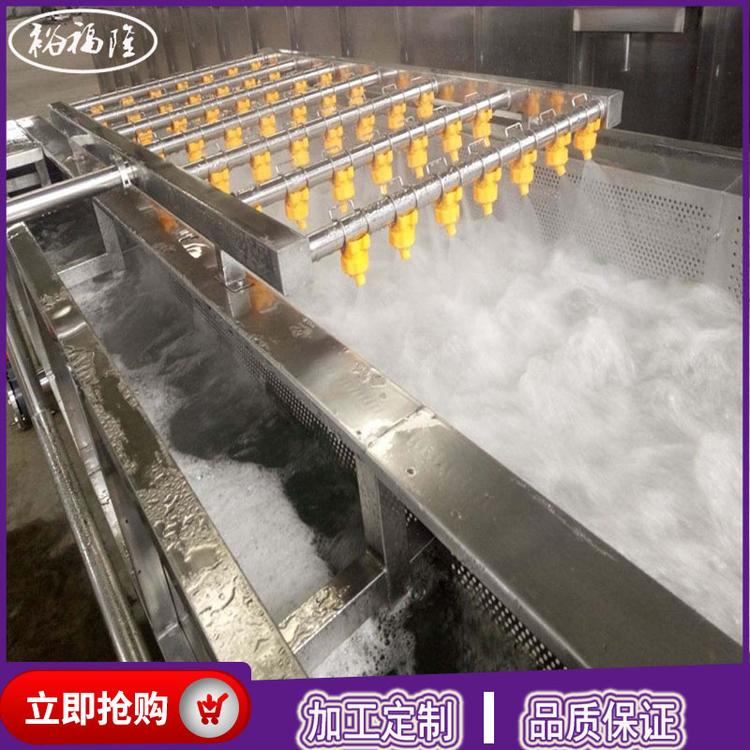 供应芹菜气泡清洗机 不锈钢鼓泡洗葱机 304不锈钢