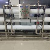 工业反渗透水处理设备  专业从事设备研发 反渗透设备 纯净水设备 水处理设备
