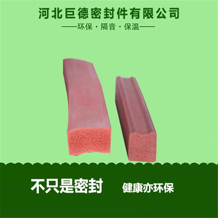 批发三元乙丙密封条 自粘密封胶条 无差价更优质