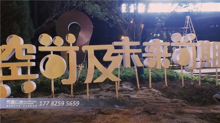 西安道路交通标志牌  永圆道路标识标牌厂家
