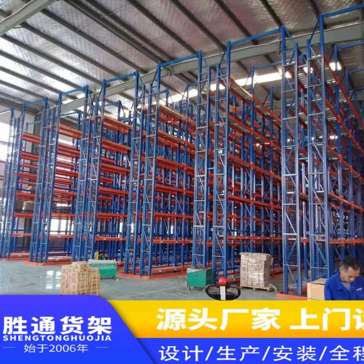 货架工厂   胜通重型仓库货架 模具货架 五金仓储货架 置物架  载重1吨  货架定制   驶入货架
