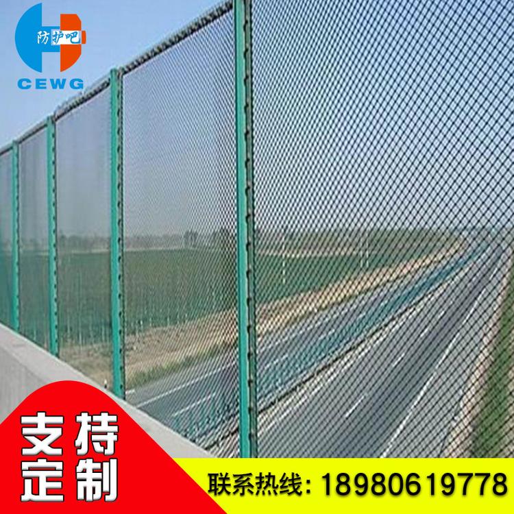不锈钢丝框架护栏网 球场框架护栏网 框架公路护栏网批发