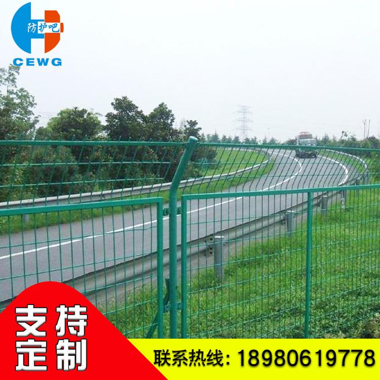 围墙护栏网 高速护栏网 双边护栏网 价格合理