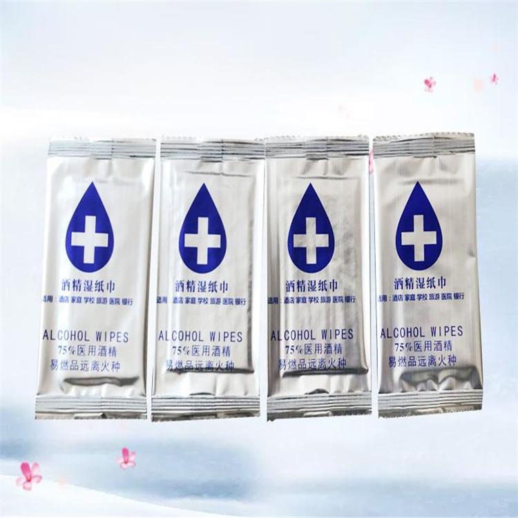 常年加工杀菌湿巾生产商   常年加工杀菌湿巾