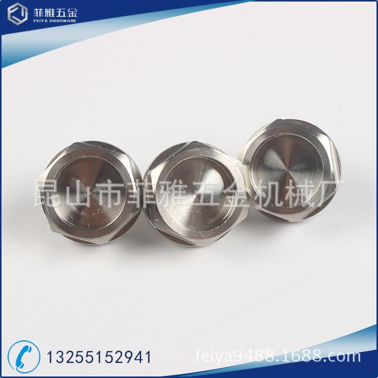 精密CNC数控车削加工 非标紧固件