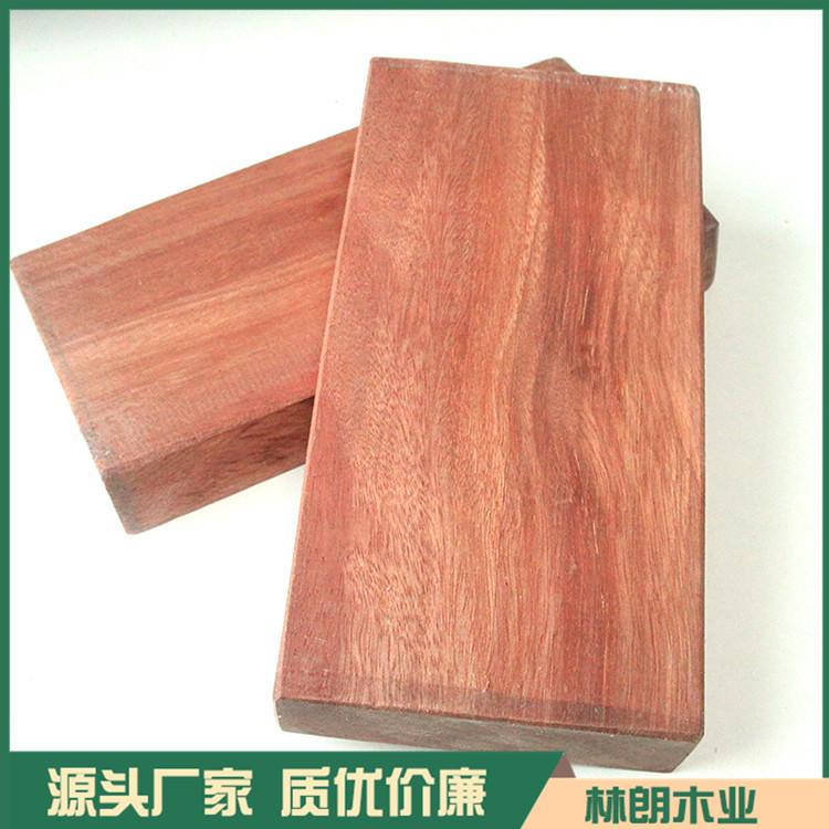 巴劳木景观防腐木 正宗巴劳木板材 耐磨 耐用 耐腐蚀