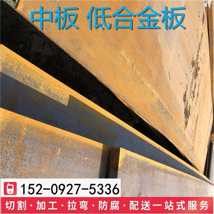 平凉舞钢总代理65mn热轧钢板厂家直销发货快捷可切割加工