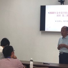 羊肚菌种植技术培训 专家授课实战经验定制化种植方案 包学包会一年内可免费重复学习