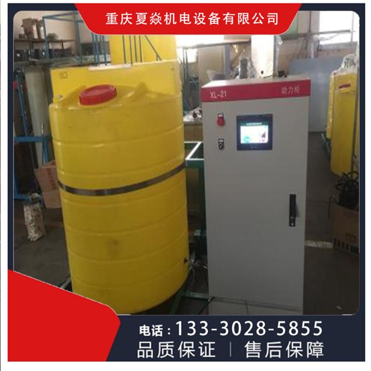 重庆pp加药箱生产厂家-计量加药装置-重庆夏焱环保公司