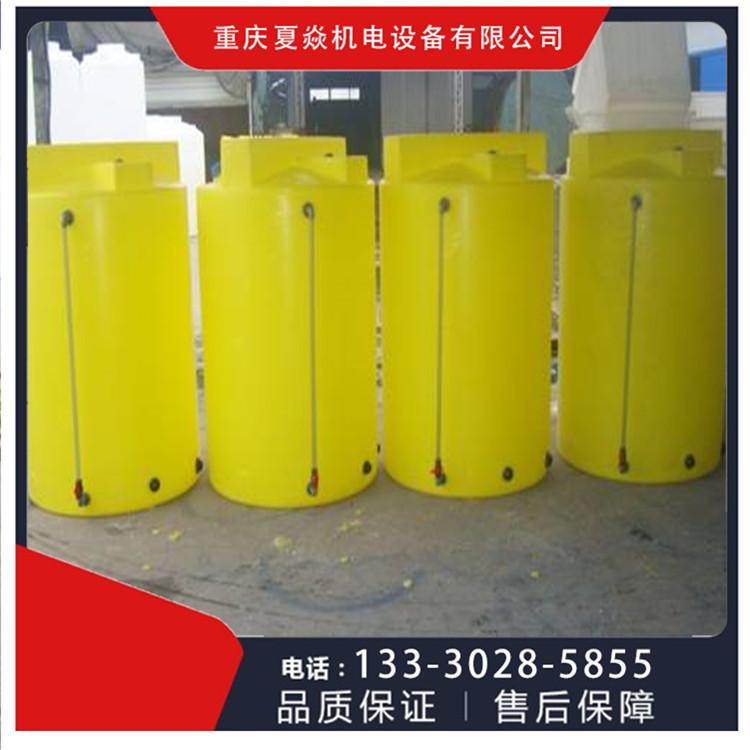 重庆自动加药系统厂家-计量加药装置-重庆夏焱环保公司