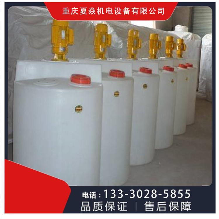 重庆全自动加药装置厂家-自动系统加药-重庆夏焱环保公司