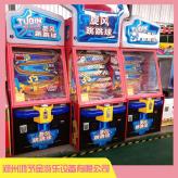 郑州二手游戏机出售 河南低价二手游戏机价格 快速发货 品质可靠