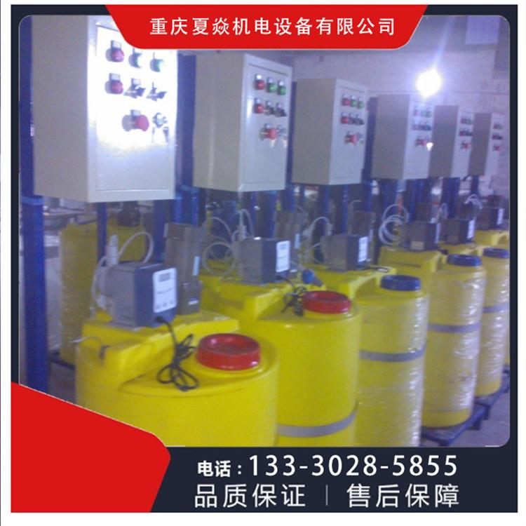 重庆pp加药箱加工中心-自动系统加药-重庆夏焱环保公司